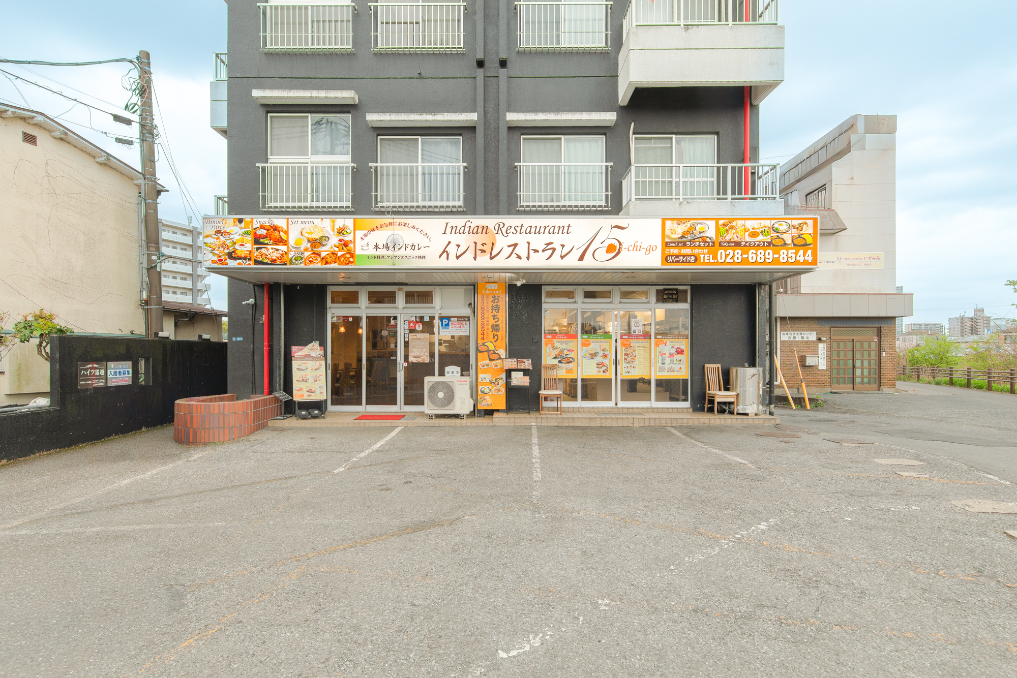 リバーサイド店